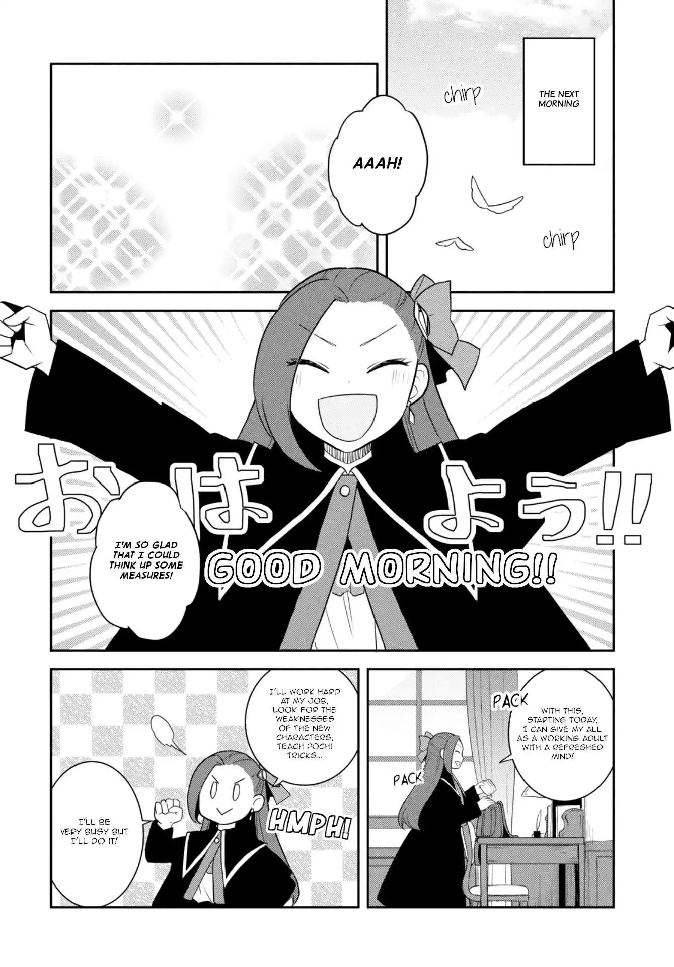 Otome Game No Hametsu Flag Shika Nai Akuyaku Reijou Ni Tensei Shite Shimatta... Chapter 59 17